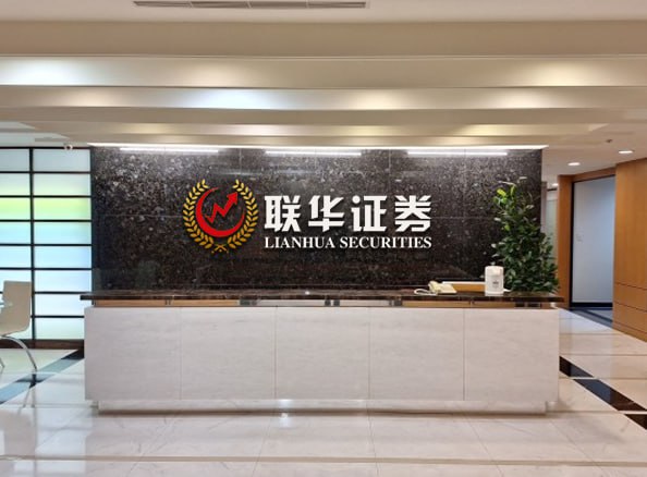 正规炒股配资平台